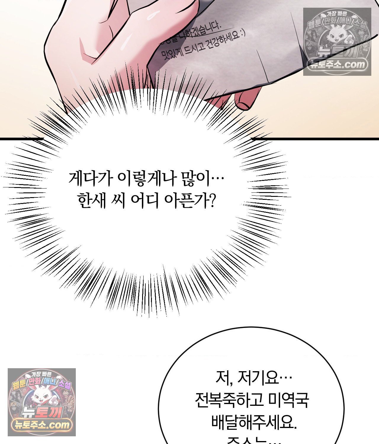 111.jpg