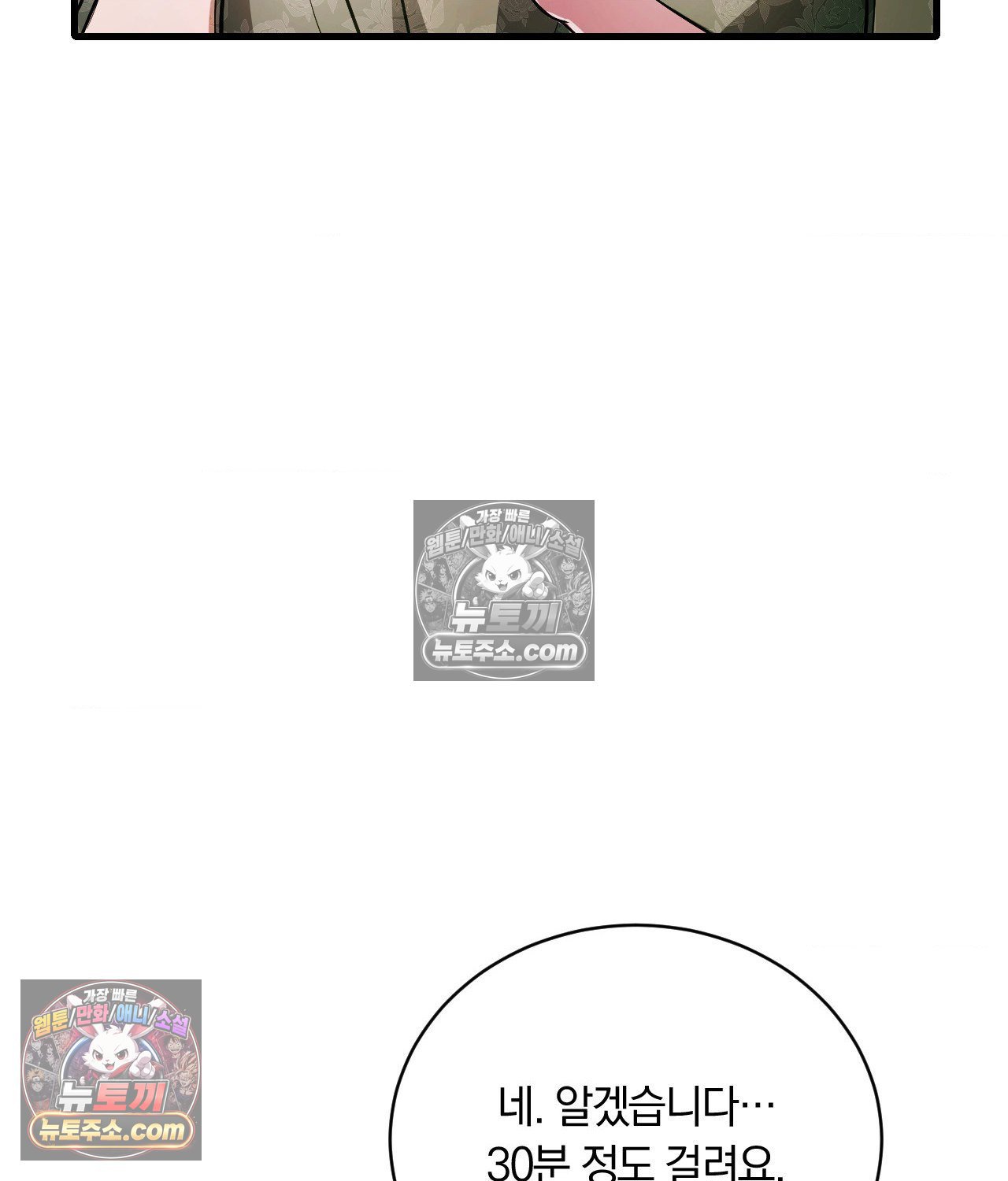 113.jpg