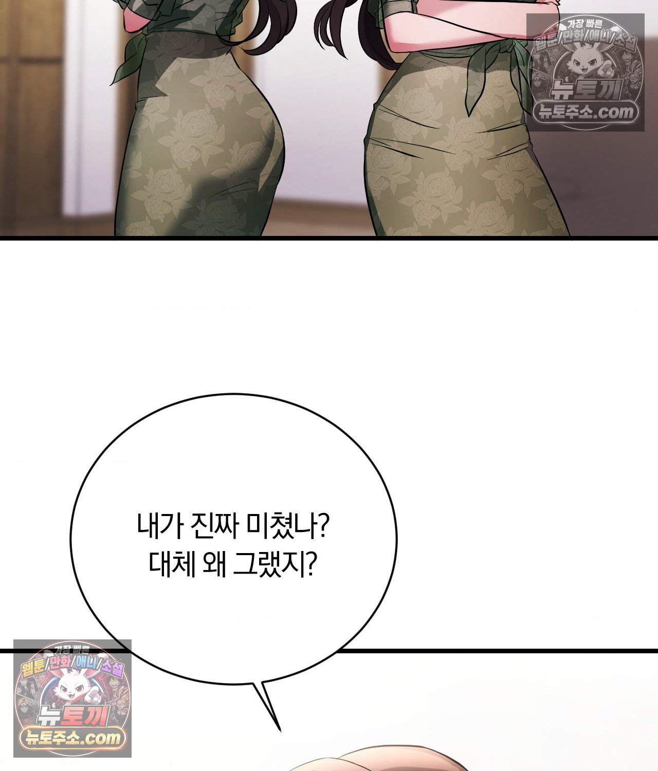 134.jpg