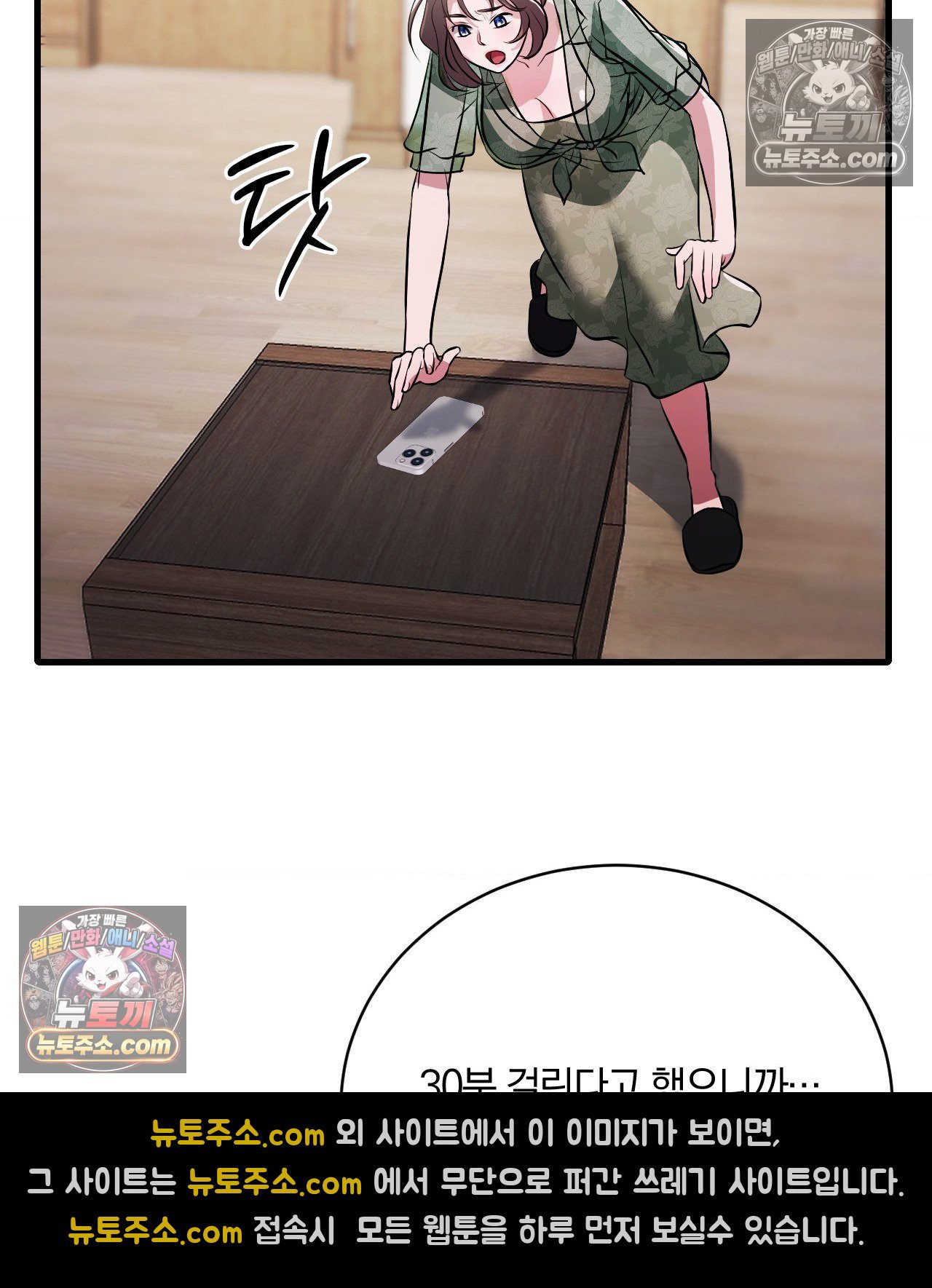 139.jpg