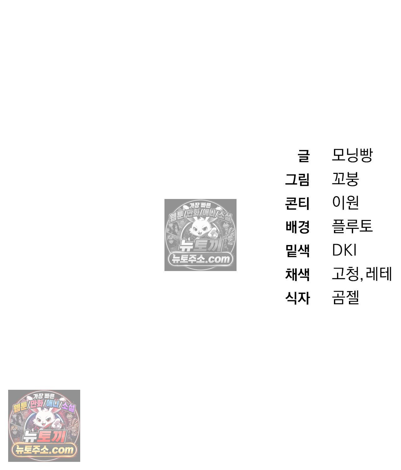 156.jpg