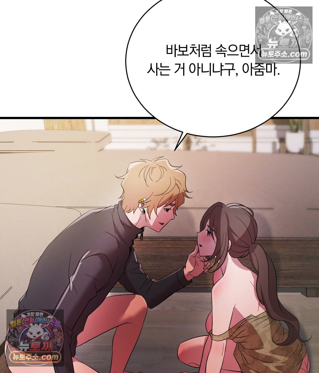 103.jpg