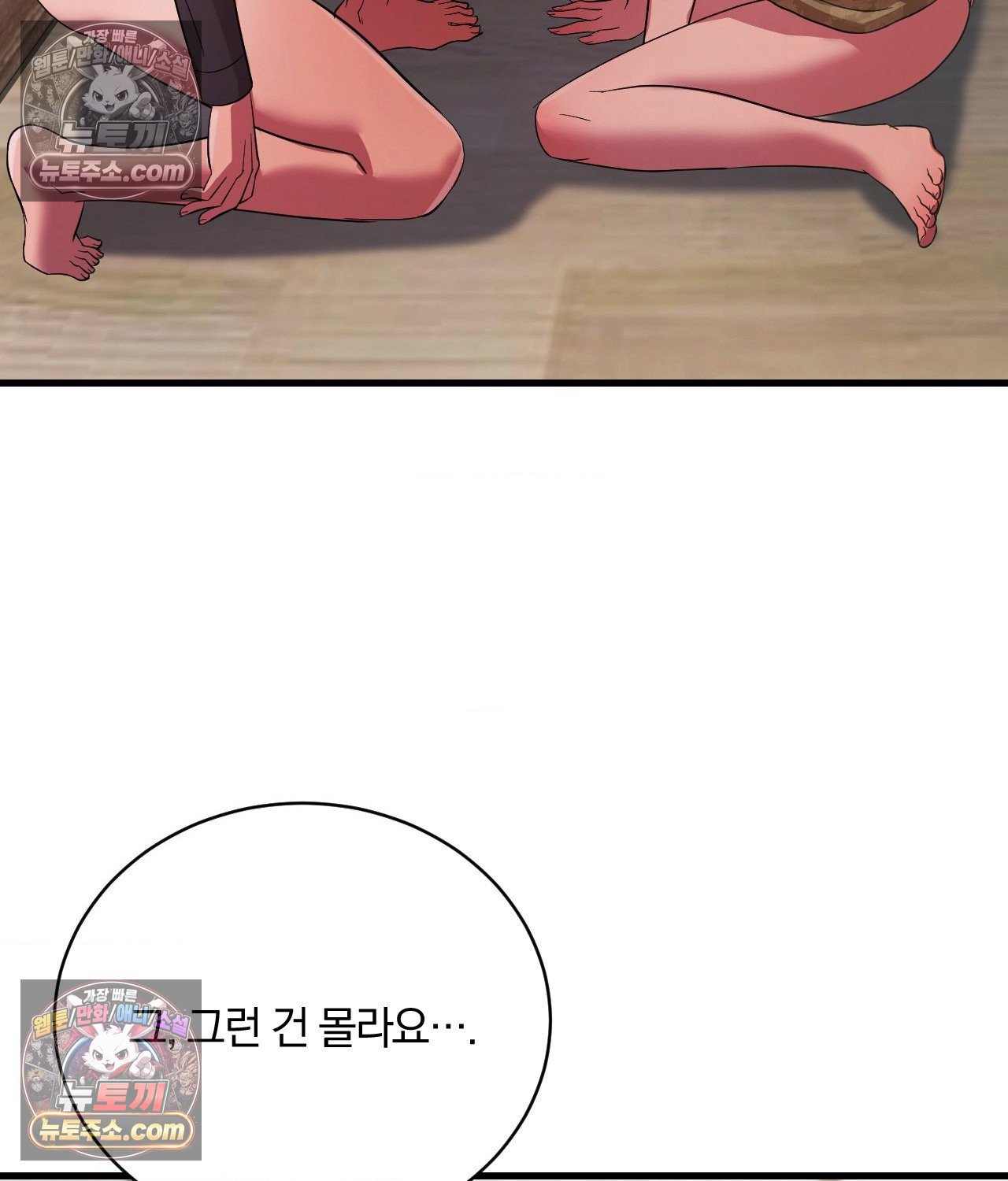 104.jpg