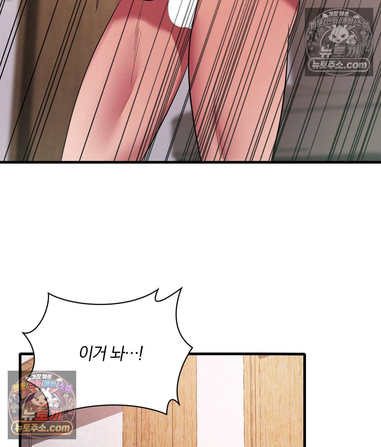 112.jpg