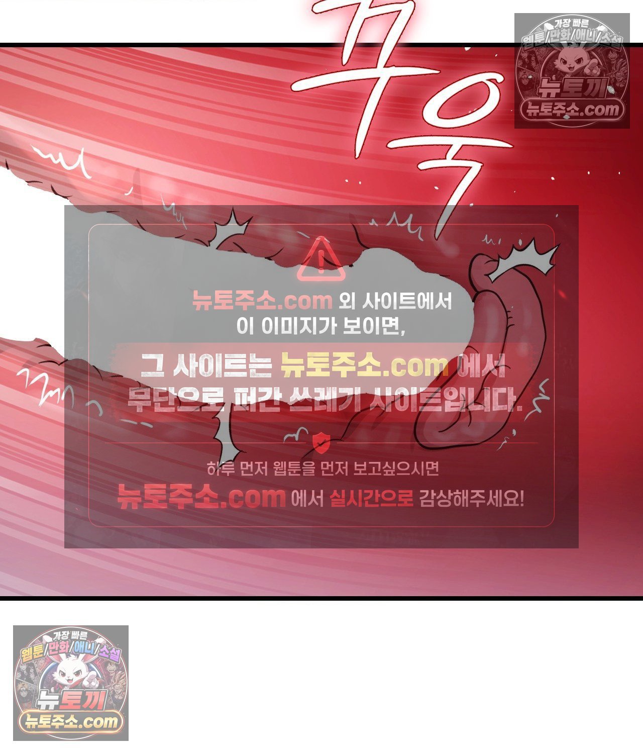 105.jpg