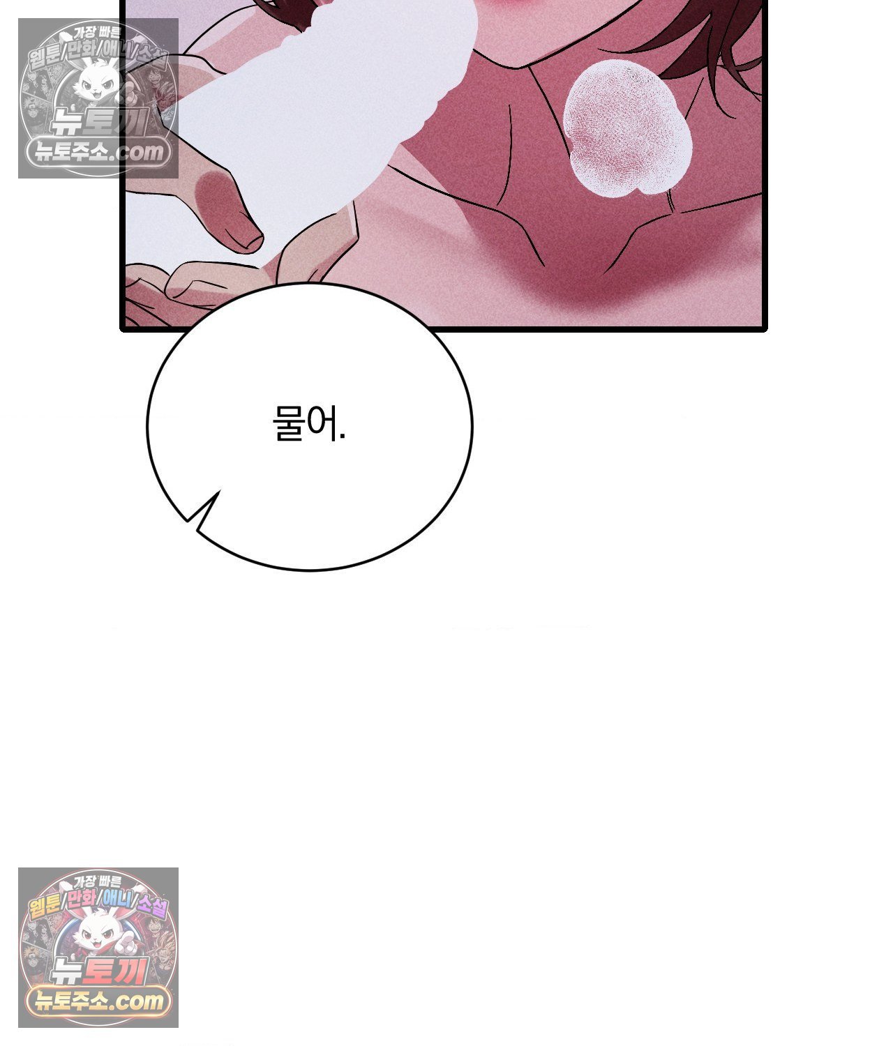 008.jpg