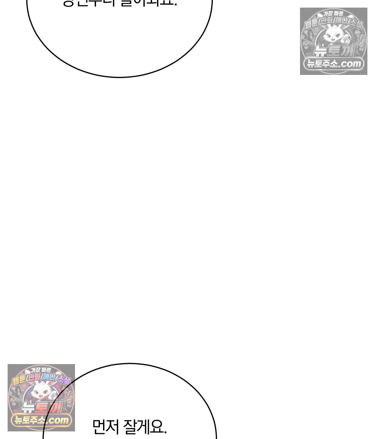 107.jpg