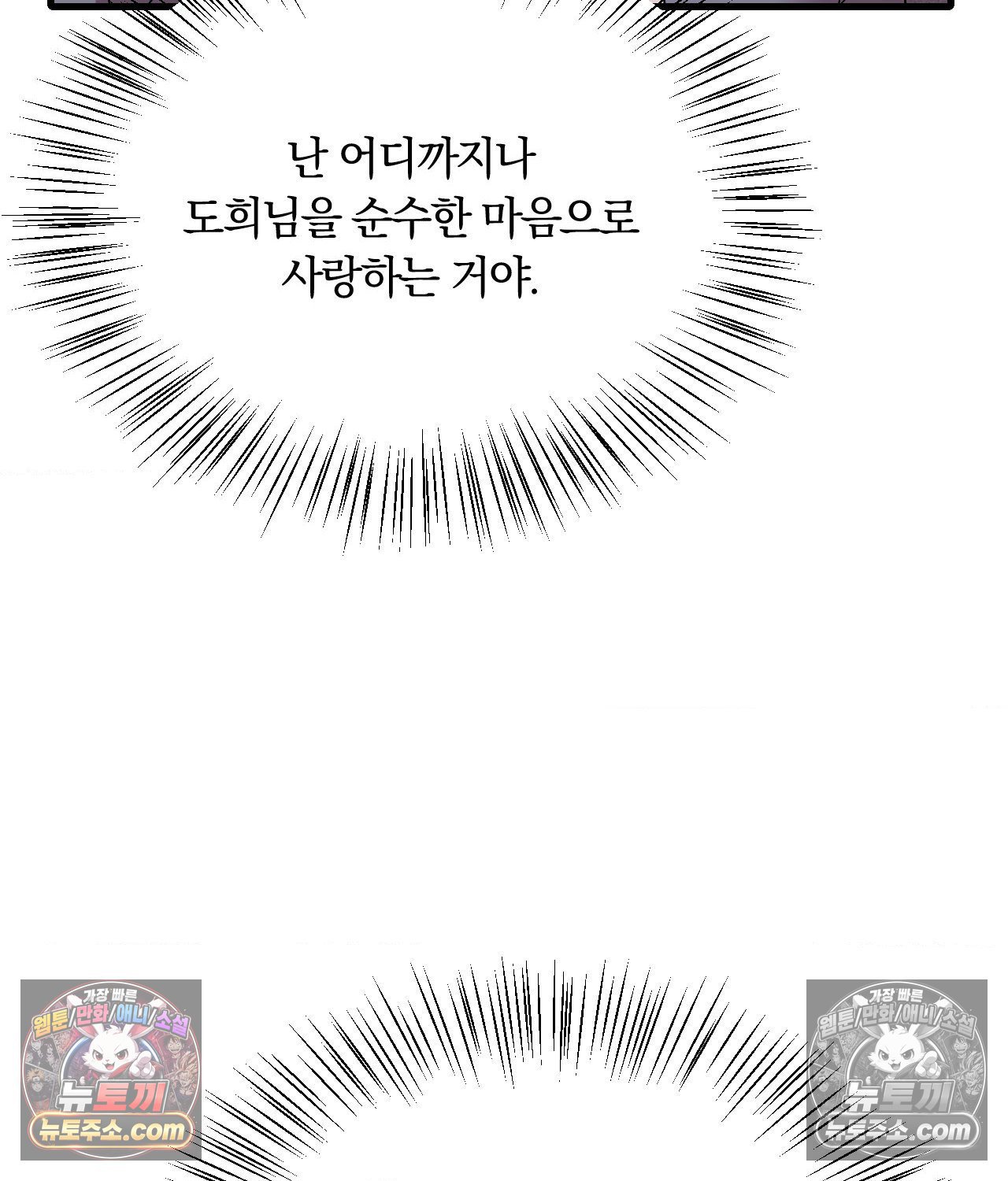 108.jpg