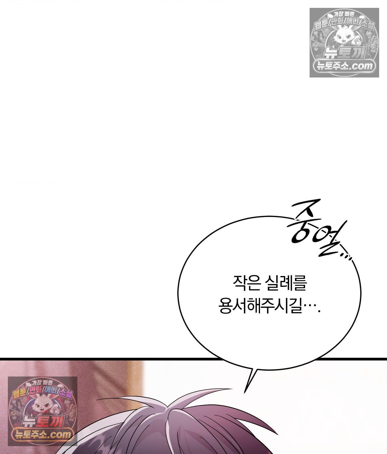 112.jpg