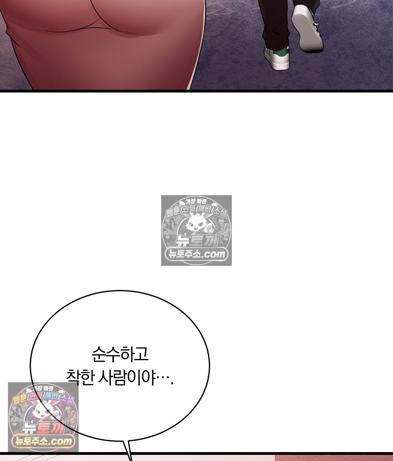 118.jpg