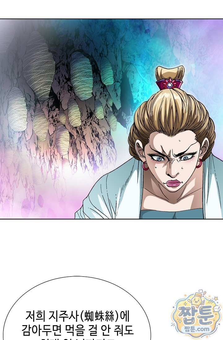 084.jpg