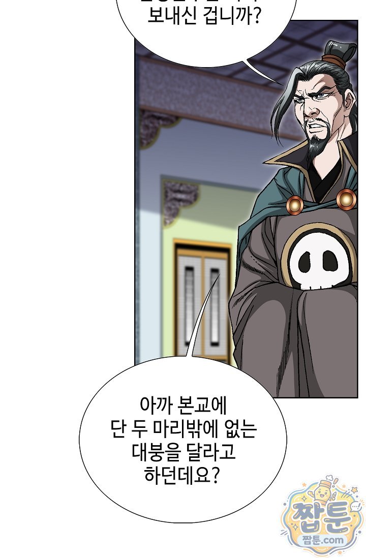 010.jpg