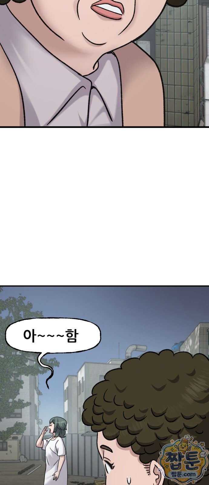 051.jpg