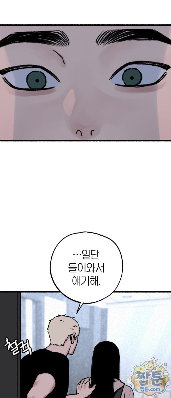 006.jpg