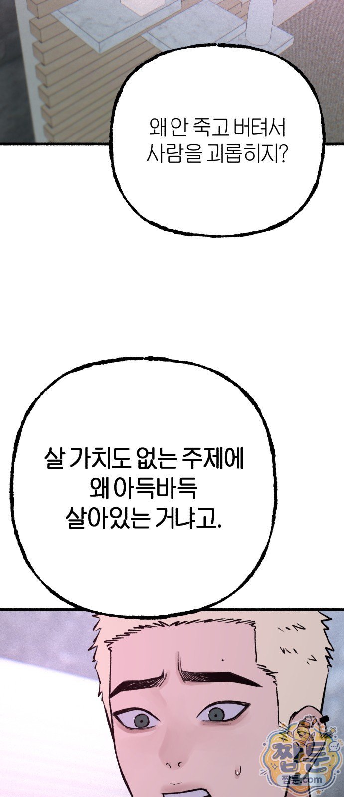 009.jpg