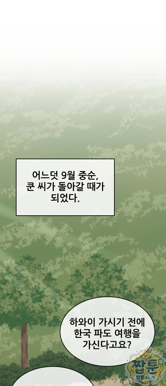 001.jpg