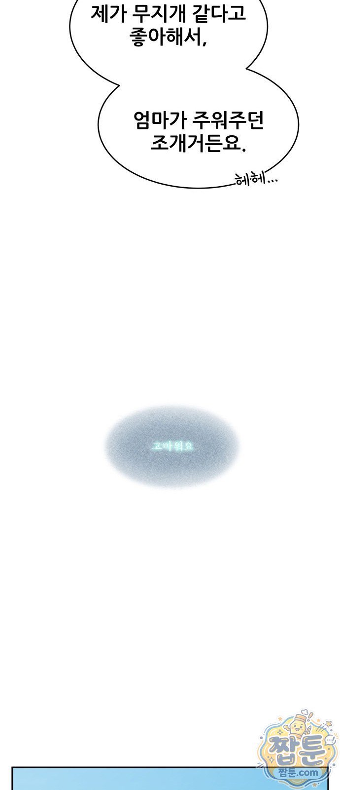 016.jpg