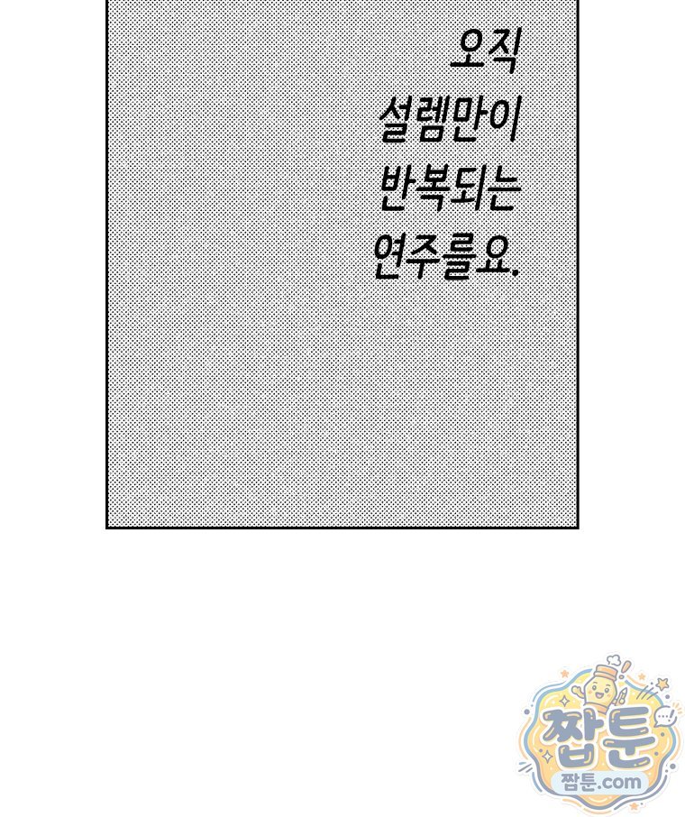 104.jpg
