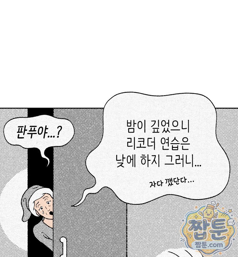 107.jpg