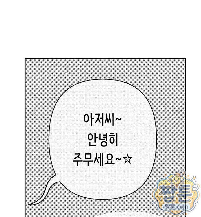 109.jpg