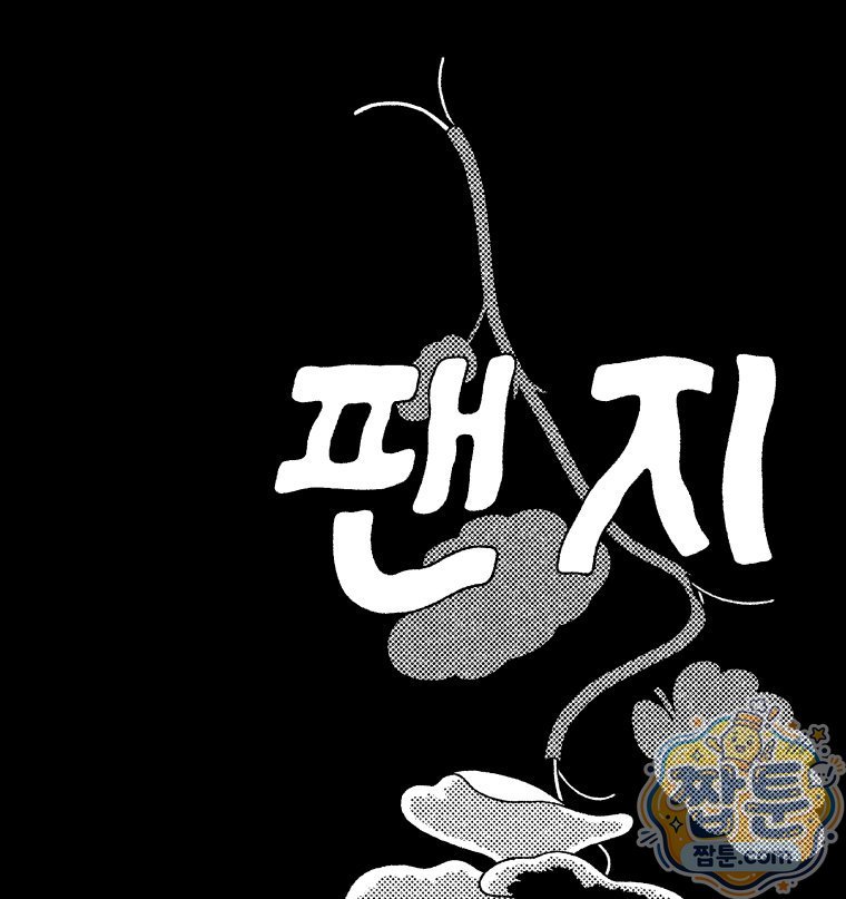 116.jpg