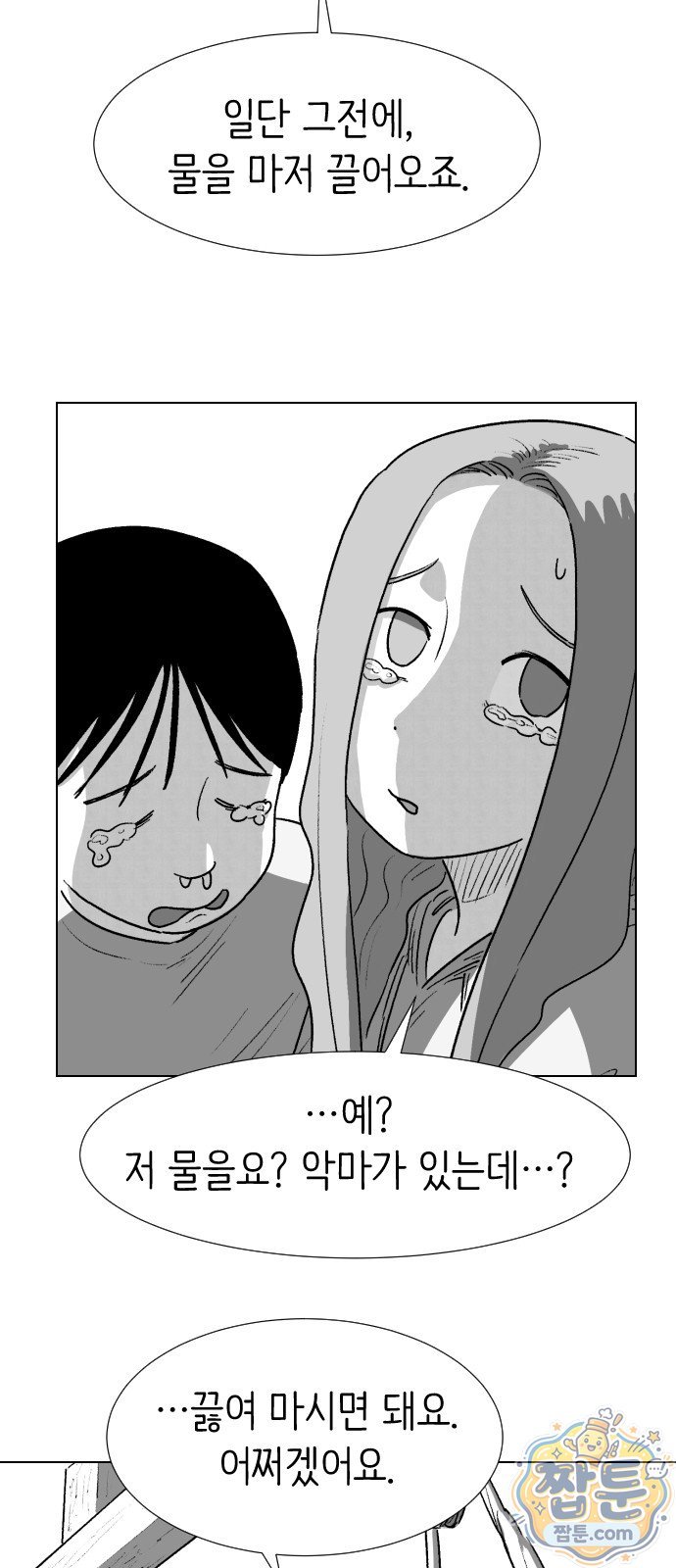 009.jpg
