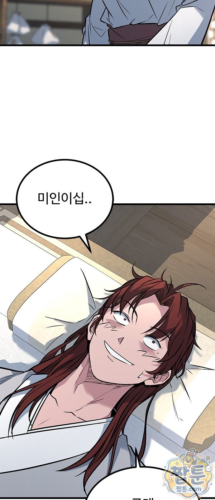 003.jpg
