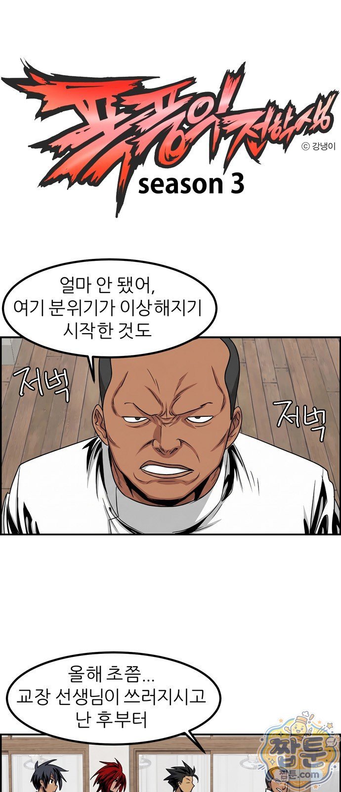 001.jpg