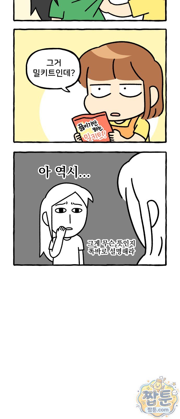 006.jpg