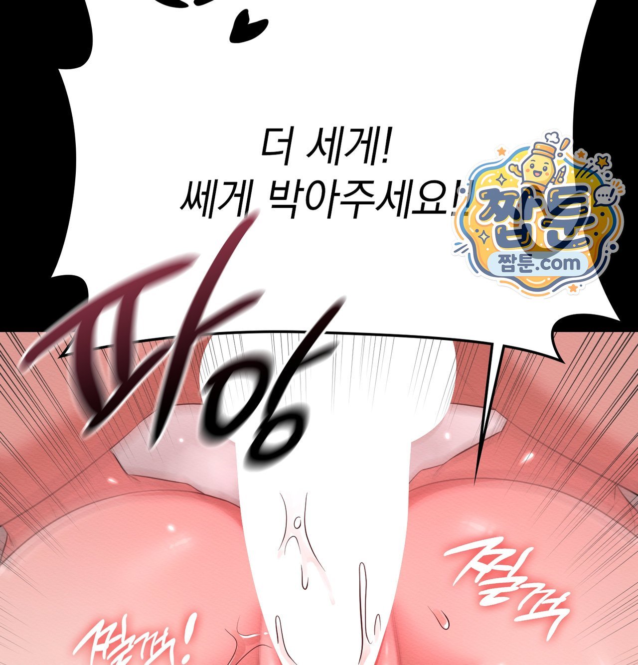 105.jpg