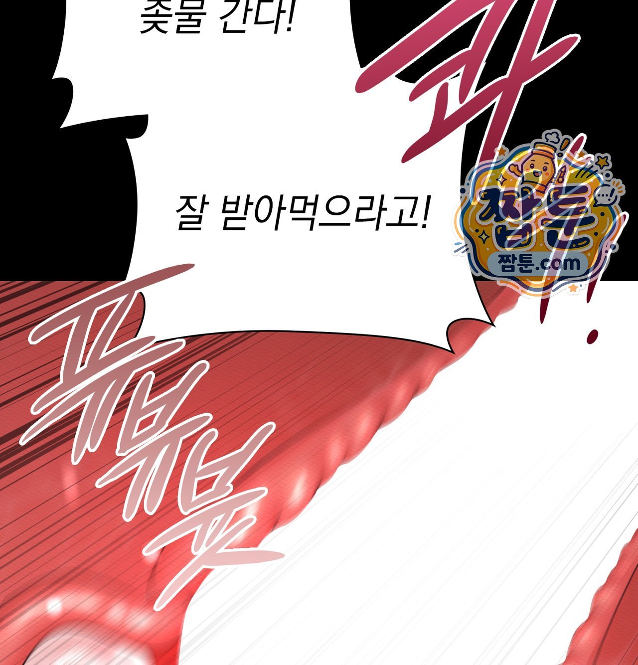 116.jpg