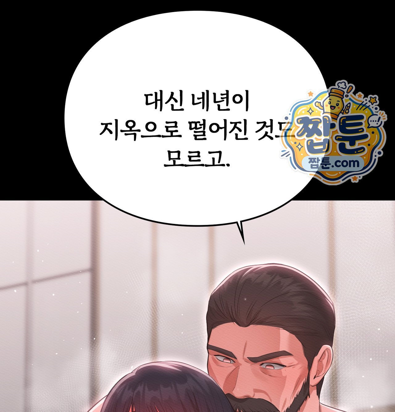 143.jpg