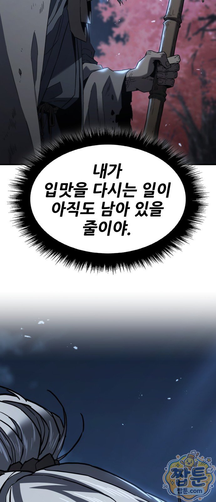 103.jpg