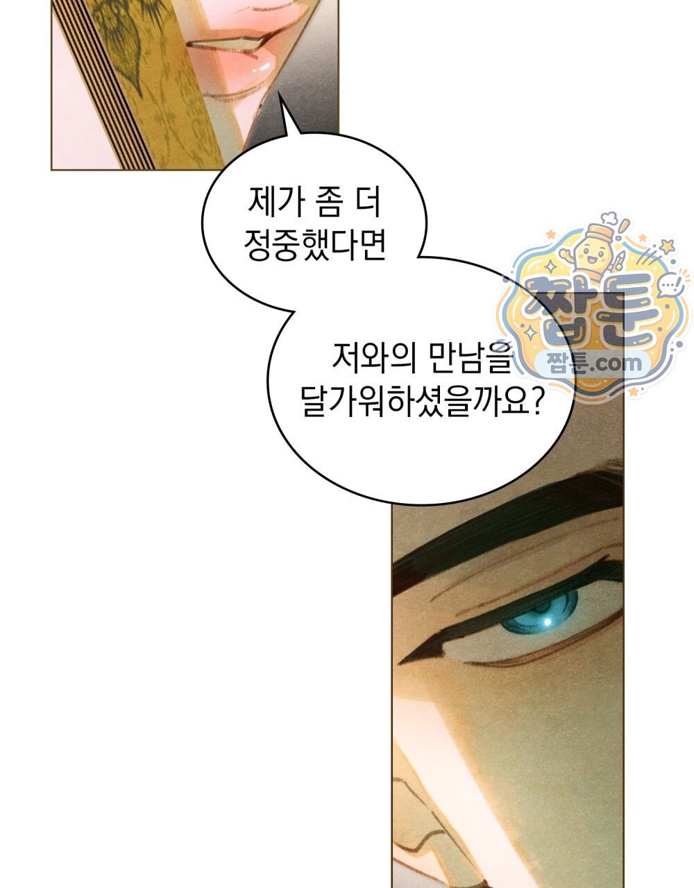 009.jpg