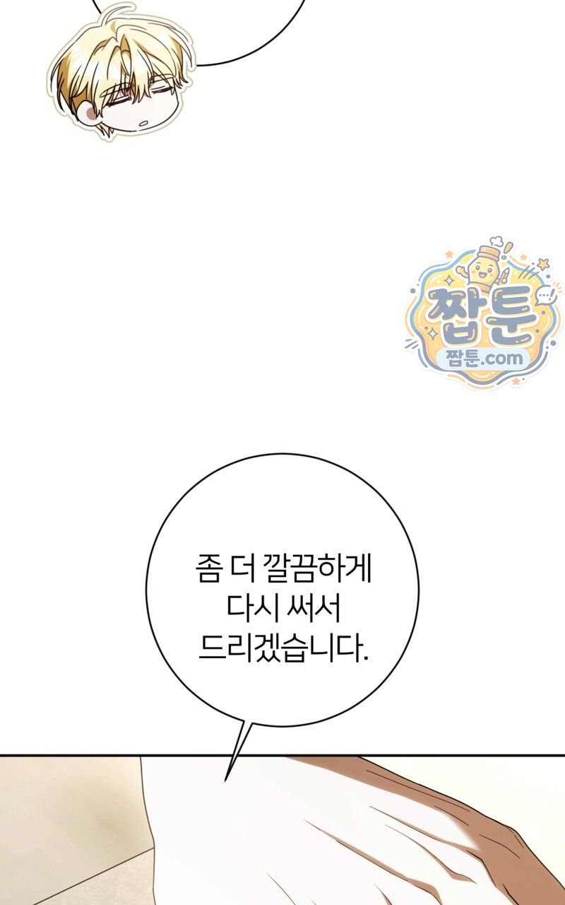 104.jpg