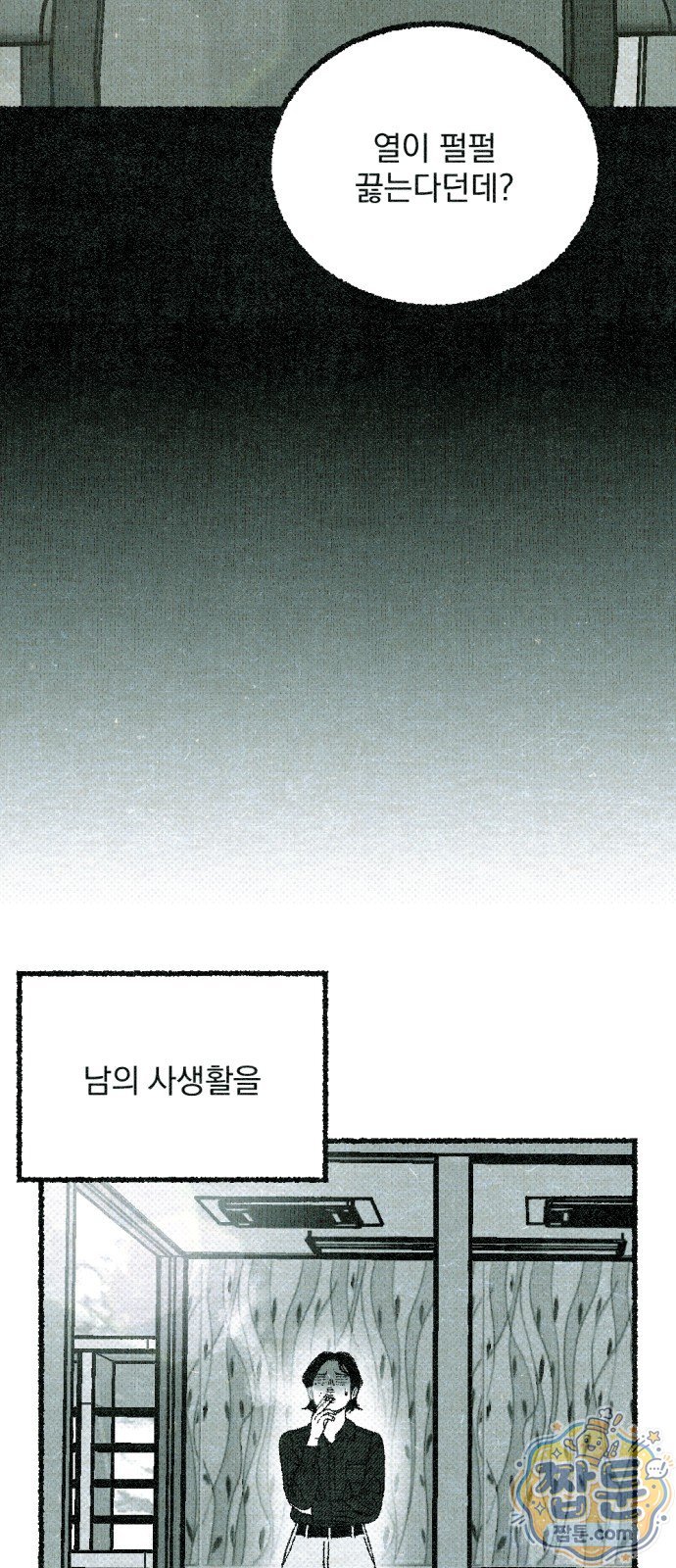 009.jpg