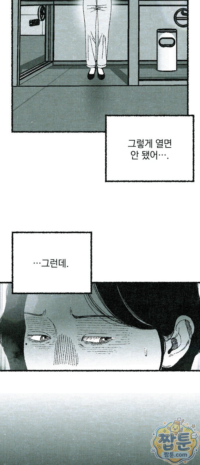 010.jpg