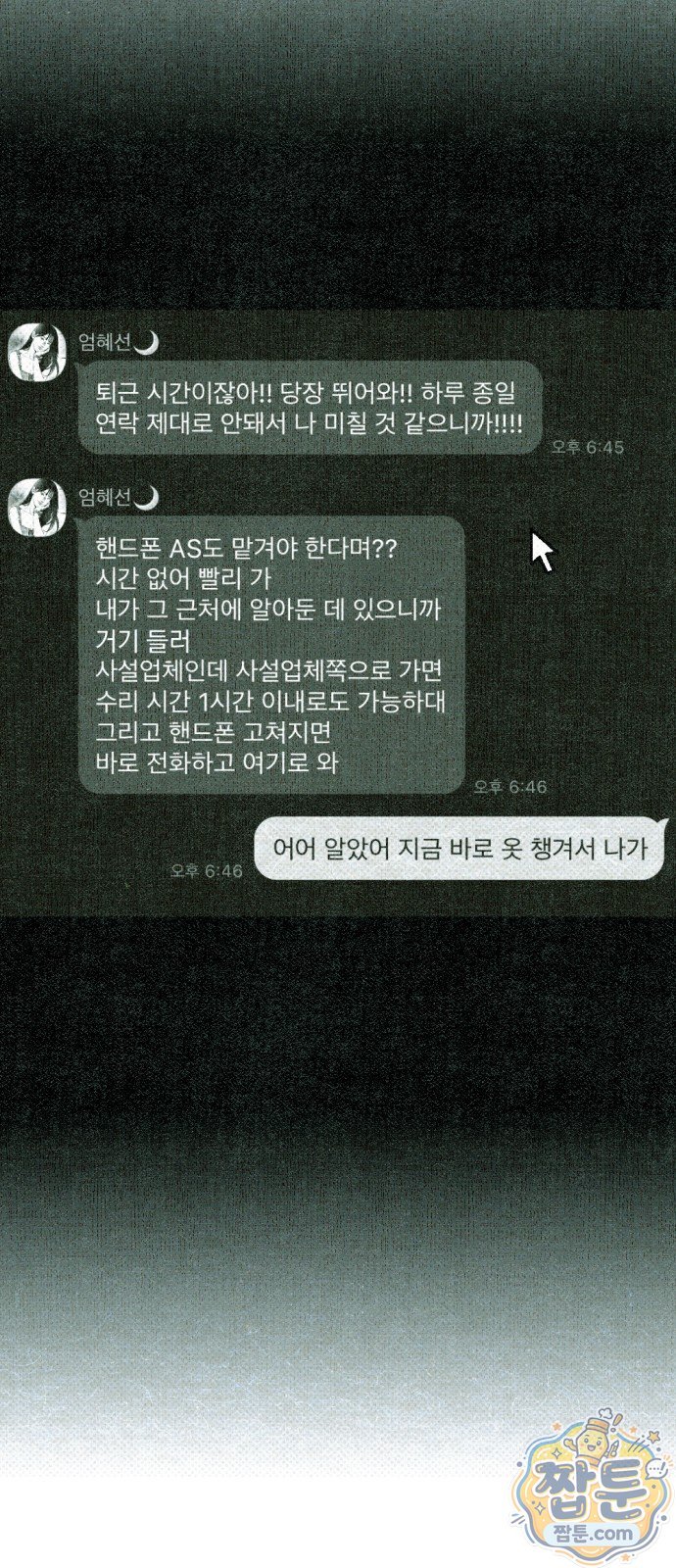 011.jpg