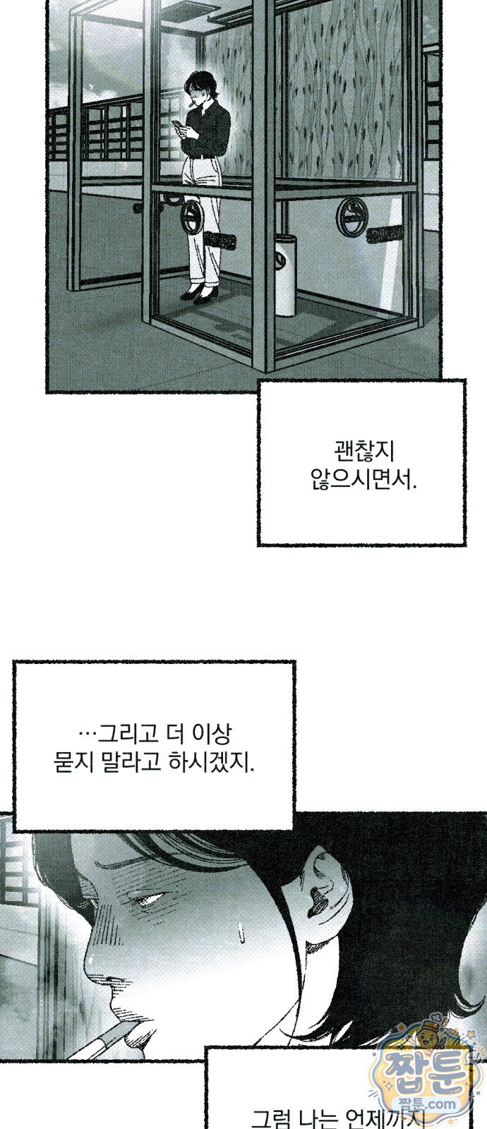 021.jpg