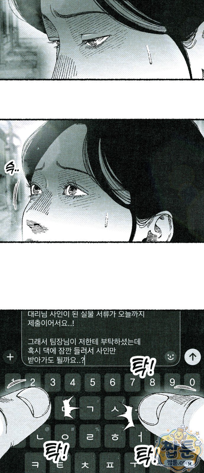 032.jpg