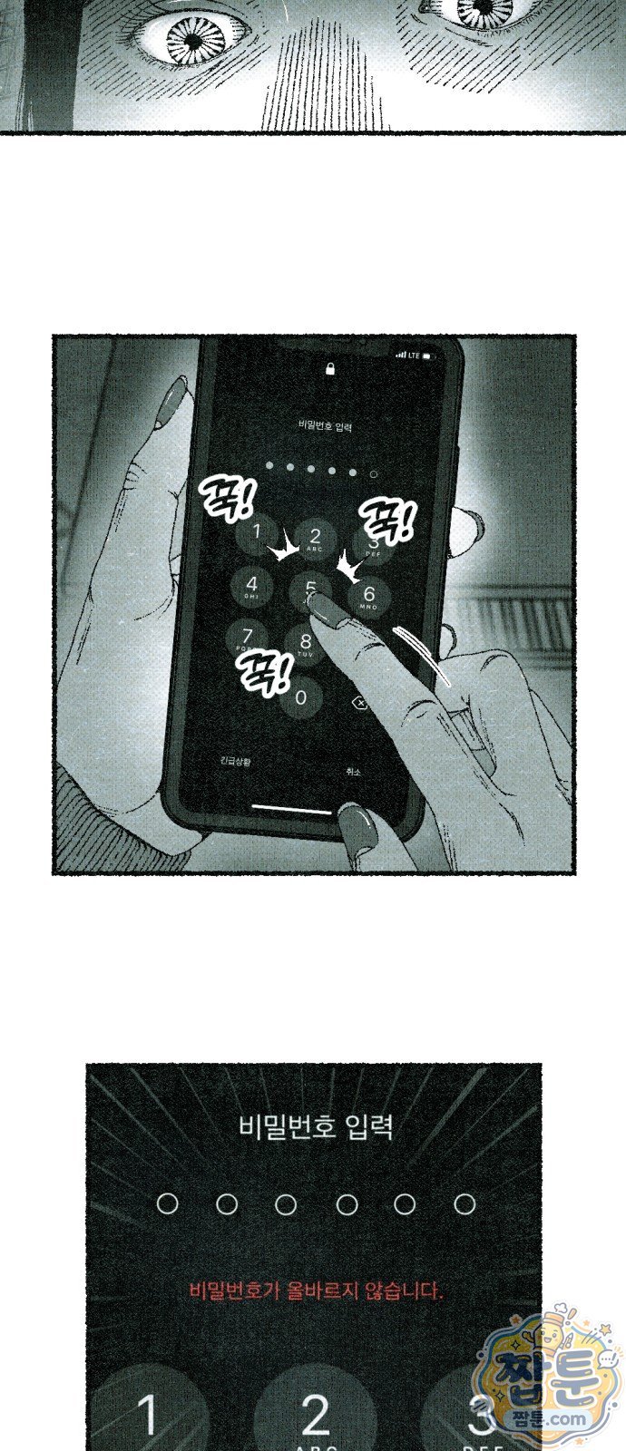 050.jpg