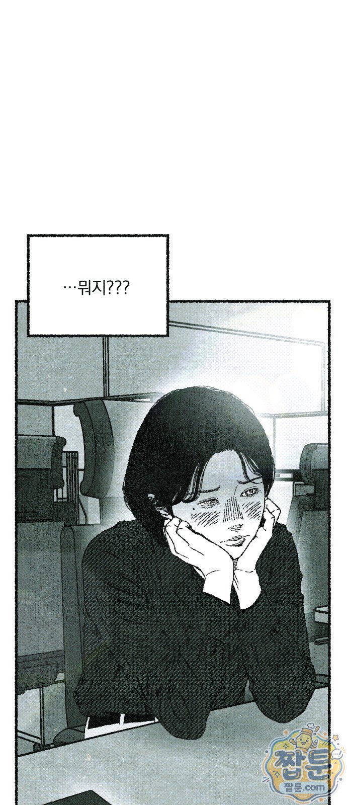 100.jpg