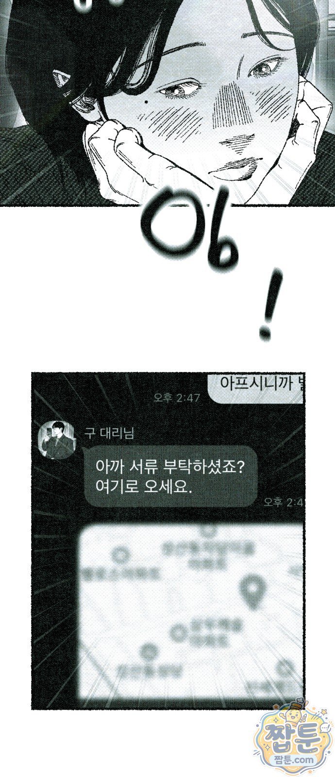 102.jpg