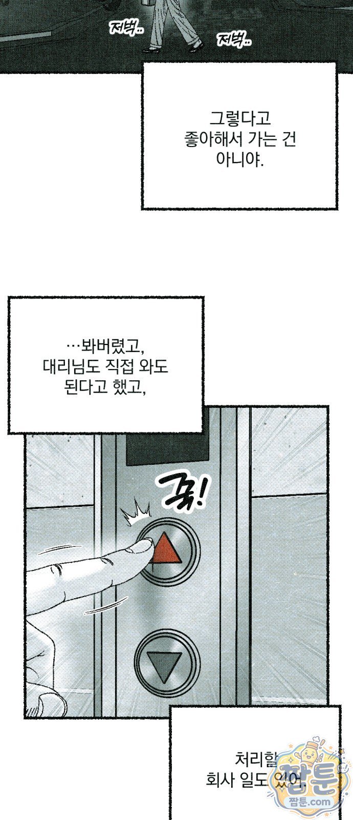 112.jpg