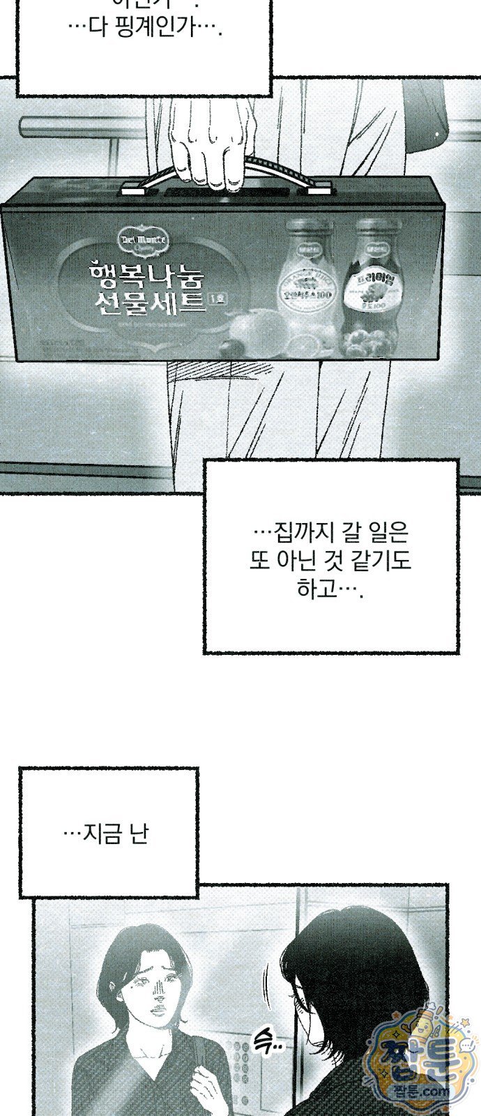 114.jpg