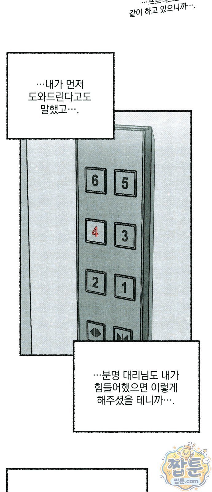 117.jpg