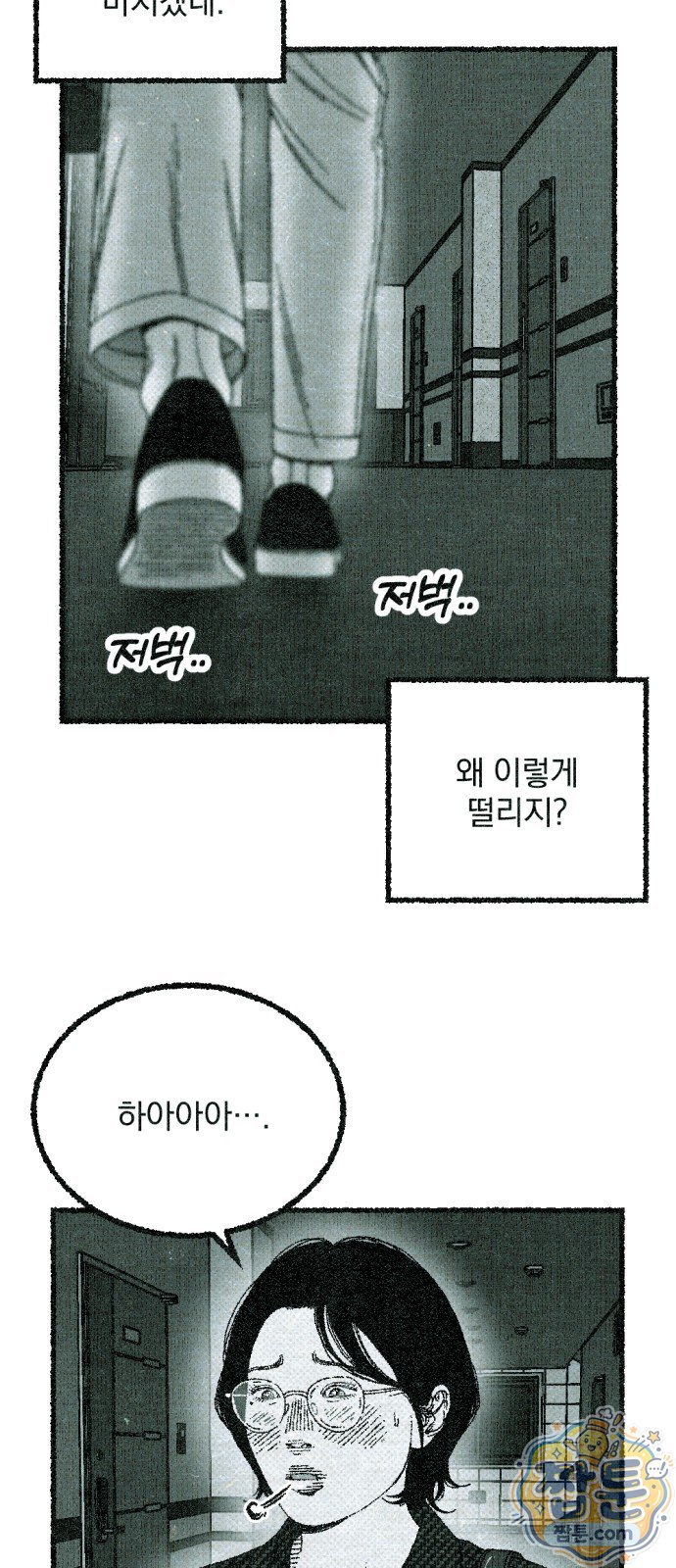 124.jpg