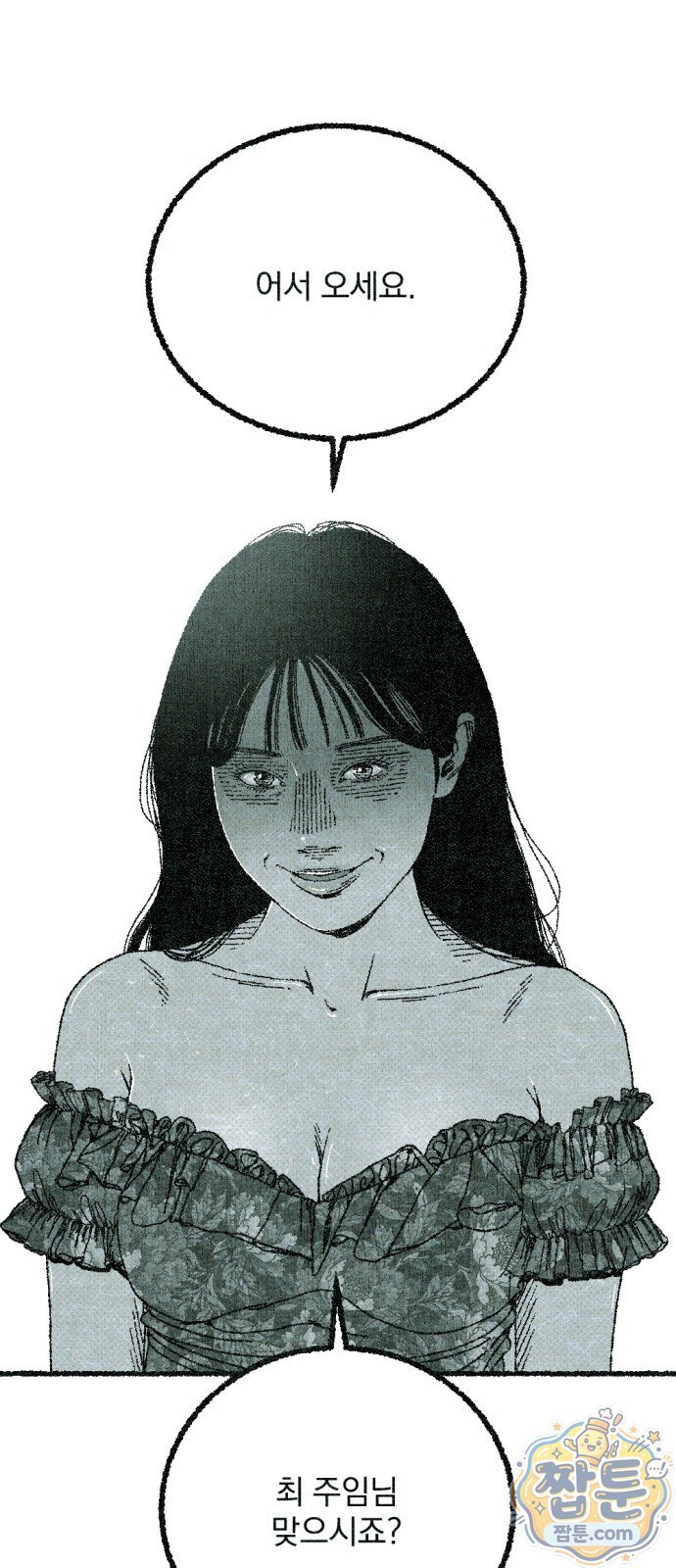 130.jpg