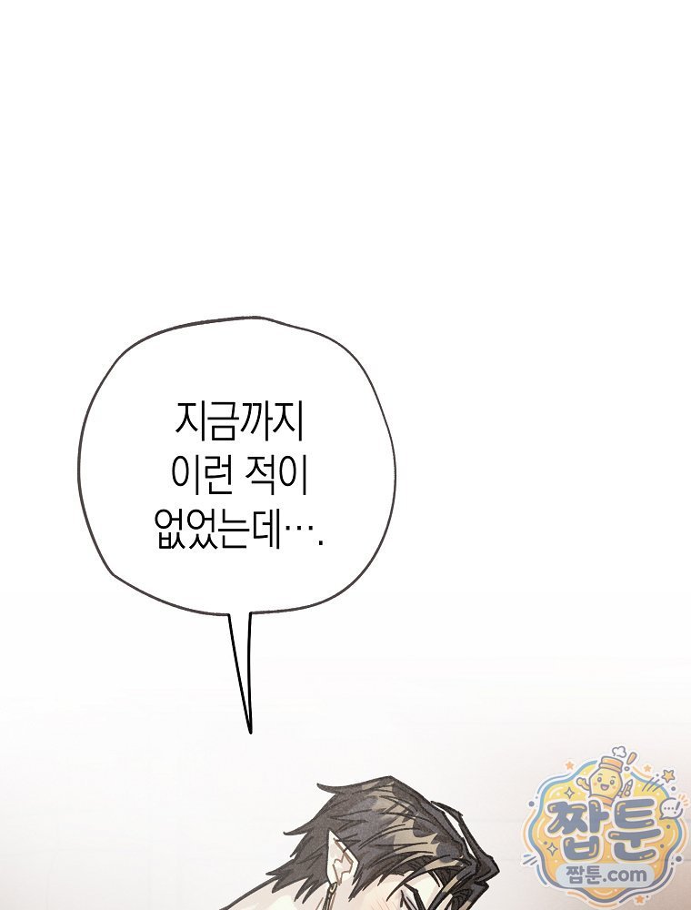 100.jpg
