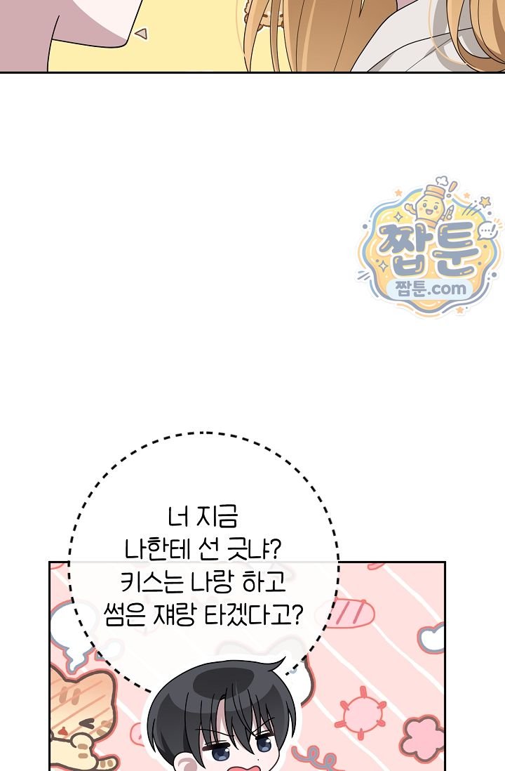 103.jpg